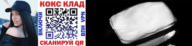 Купить наркотики сайты Покров блэк спрут ССЫЛКА  Конопля  АМФЕТАМИН  МЕФ  COCAIN  Гашиш 
