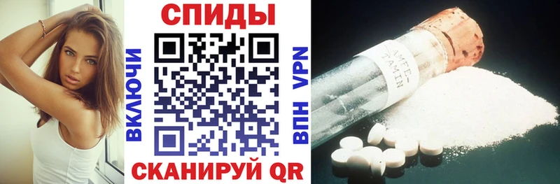 цена   Покров  Амфетамин 97% 