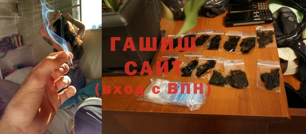мефедрон мука Алзамай