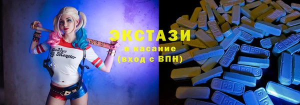 мефедрон мука Алзамай
