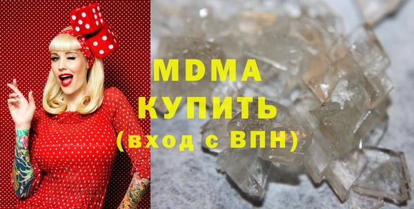 ALPHA PVP Алексеевка