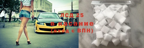 круглые Михайлов