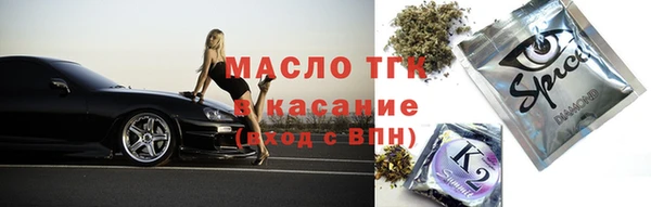 мефедрон мука Алзамай