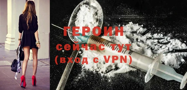 марихуана Михайловск