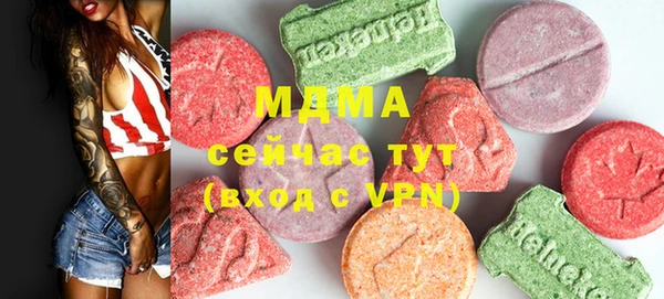 ALPHA PVP Алексеевка