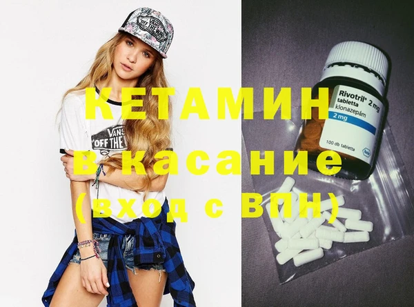 мефедрон мука Алзамай