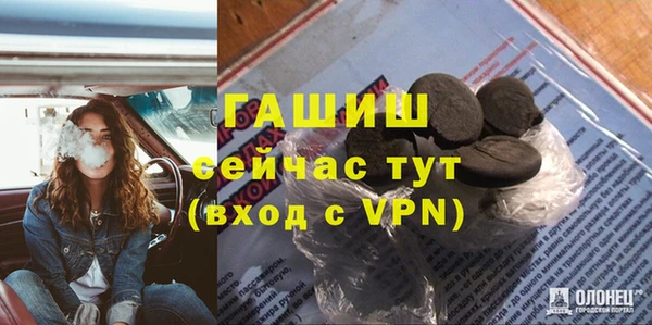 круглые Михайлов