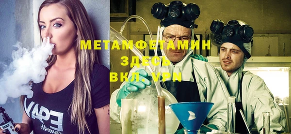 мефедрон мука Алзамай