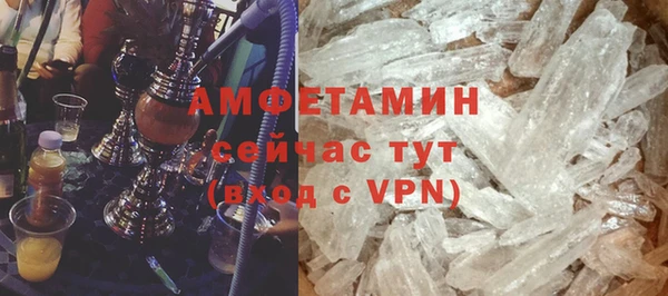 мефедрон мука Алзамай