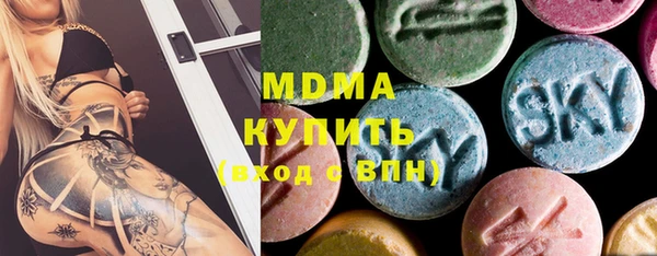 метадон Алексин