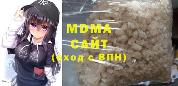 метадон Алексин