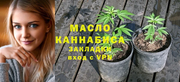 круглые Михайлов